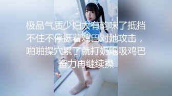 很不正规的极品【暗黑KTV】集合！都是高质量的公主女神，直接在KTV包间里尺度非常惊人！