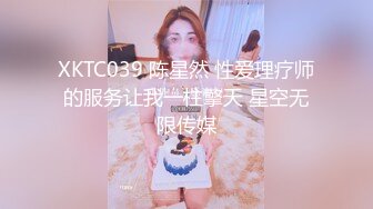 餐厅女厕偷拍 皮裤美女服务员的嫩鲍