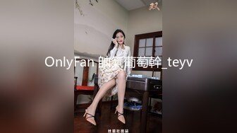 【重磅推荐✨onlyfans女神】▶▶欧美高质量网红❤️Shunli Mei❤️高颜值极品身材 风格百变