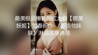 自录无水~抖音网红~下海黄播~P1【丝袜姐姐薇薇安】170身材火爆大长腿~性感黑丝红绳【14V】 (4)