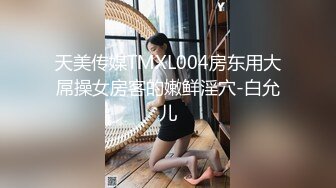 深圳女进来