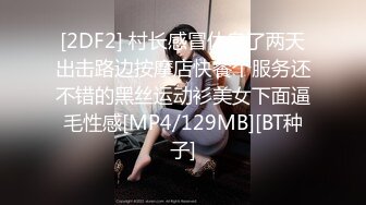 38 教你一秒分辨出【假高潮】？OS：影后越來越難當了！