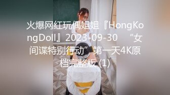 浪漫房性感白嫩美乳离异小少妇恋上一位貌似做鸭子的小伙啪啪干的真猛少妇满足后还要摸摸J8谈自己的感受