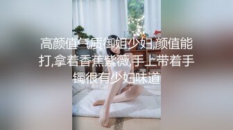 【新片速遞】&nbsp;&nbsp;这就叫不作不死 半夜为寻求刺激 小情侣在宾馆走廊啪啪 还顺手把门关了 操着操着突然想起 晚了没带房卡 笑死我了[167MB/MP4/01:20]