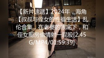 [MP4/ 97M] 淫荡娇妻 叫这么大声不怕你老公生气吗？他现在就喜欢看我被别人操