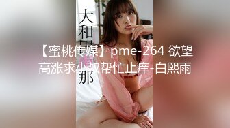 一男干两女 饥渴姐妹强行榨精