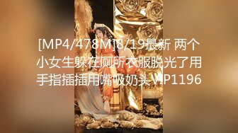 八月最新流出【手持厕拍】 女拍手旱厕偷拍-无门无隔间临场感十足没有胆量不敢这么拍