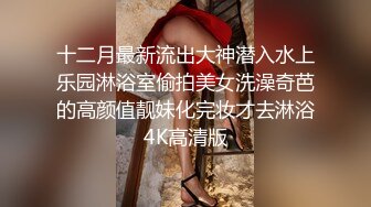 魔鬼身材美腿黑色紧身裤性感屁股S型女孩亲密舌吻拔开裤裆吃逼逼肉搏骚穴操到爆爱液