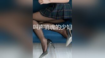 【新片速遞】你的共享女友全程露脸丝袜情趣诱惑，平台最骚女主播淫声荡语不断，让小哥草了嘴草骚穴，边草边喷精彩不断[408MB/MP4/58:16]