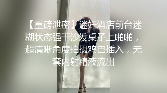 极品外围女神丰乳翘臀魔鬼身材风骚尤物 猛男激战淫声浪语娇喘不断