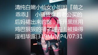 年輕貌美的牛仔短褲美女被偷吃性藥的中年男强行扯掉短褲抽插，幹累了都沒射休息後繼續幹，邊操美女邊幫他擦汗