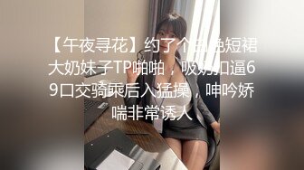 易直播女神 哆哆 大屁股后入视角纤细美腿足交 紫微