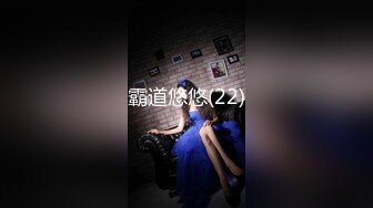 [MP4/650M] 可爱不失性感爆乳大眼女神-樱空桃 插到她高潮抽搐.