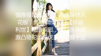 AV巨作】【麻豆傳媒】全新性愛系列MTVQ23《首約就潮吹》當推主遇見浪女 透過洞口 以洞互動 高清1080P原版