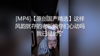 香艳职场 极品销售客服上班跳蛋自慰 短裙珍珠骚丁太会了 嗡嗡跳蛋淫水溢流不止 客户通话时失禁漏尿哈哈 (1)