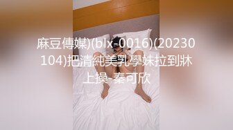 长春中公教育卖课的，直接干高潮