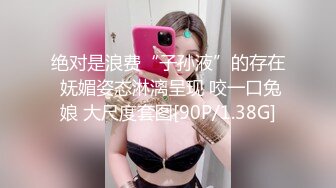 极品尤物金发美女！双马尾外表甜美！假屌吸在ipad上，美臀特写骑坐，上下套弄，极度诱惑