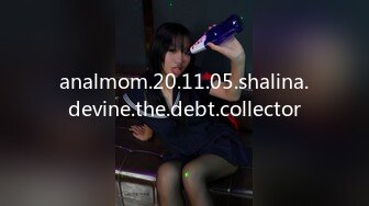 [2DF2] 嫖王威哥酒店双飞两个骚妹子真牛逼背着个妹子吹箫[MP4/165MB][BT种子]