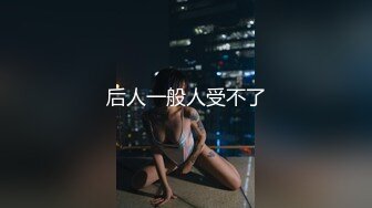 -最新云上会所500多位极品素人尿尿实拍第四部