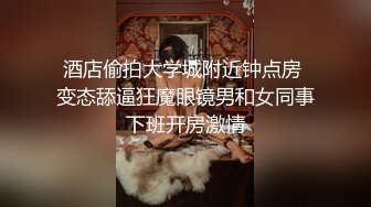 爱豆传媒IDG5440美乳人妻用性感肉体抵房租