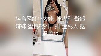 【全網精品福利】✨【腿控福利】Onlyfans新加坡OL反差悶騷女『林啾啾』OF私拍 絲襪高跟美腿自慰，衣帽間大尺度私拍 (4)