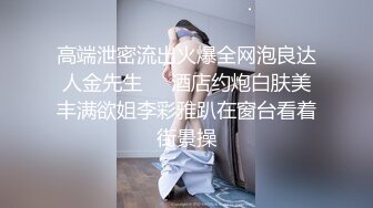 杭州短发良家