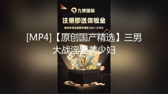 小母狗被干到大声呻吟，用直播声音来掩盖