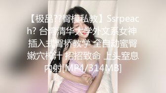 CB站 超极品美女JennyJoice直播大合集【231V】  (85)