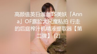 吸力很猛，叫声就可以she