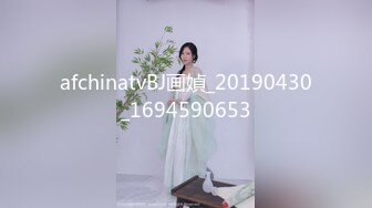 《台湾情侣泄密》眼镜哥和极品明星颜值的女友啪啪啪遭曝光 (2)