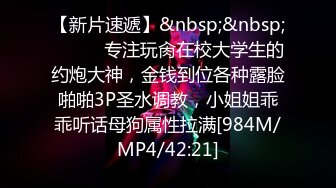 伪娘贴贴 最喜欢被操是吗 喜欢 舒服吗 漂亮小姐姐嫩穴抠的满是淫水 撅着屁屁被无套猛怼 娇喘不停