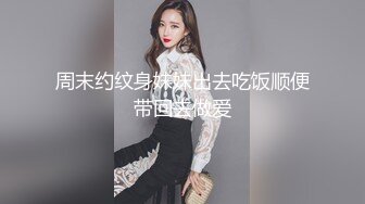 商场厕所偷拍鲍鱼很黑的小美女