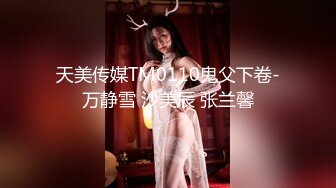 无水印源码自录--【晴晴樱子】粉嫩少女，两少女3P操B、借用道具不停的做爱，口交，粉穴，无毛、合集【44V】  (11)