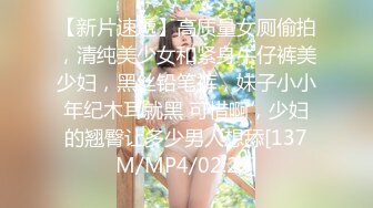 ❤️√【女模小草莓】后续来了 顶级颜值模特粉鲍翘臀 约土豪无套啪啪内射淫水流了一地 爽死！