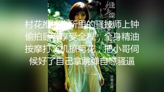 骚货少妇黑丝 喜欢受虐 性欲超强 口交 口活好 后入猛干