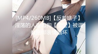 影像传媒 PMC263 迷奸新婚大嫂把她当母狗操 艾玛