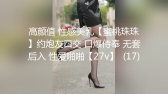 浴室偸拍温柔漂亮表姐洗澡全过程 还赶上她来姨妈垫了一个超大号卫生巾