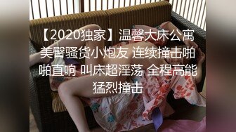 广州单男鸡哥大显神威，00后妹子被操爽了，视频要发给她。