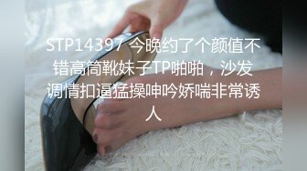 自录无水印【成都柳岩36D】P4 巨乳蜜桃臀黑丝高跟69互舔骑乘打炮5月24-6月2【22V】  (12)