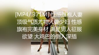 漂亮美眉 你现在做爱越来越骚了吗 啊啊不要了 身材苗条 被大鸡吧无套输出 后人撅着屁屁被猛怼