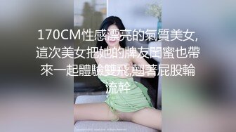 最新精品偷拍❤️大神潜入洗浴中心偷拍排队搓澡的妇女听她们唠嗑