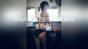 【MP4/HD】精東影業 JDXYX011 變態病患迷奸女護士 斑斑