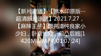 [MP4]足疗女技师 坐在身上揉捏屁股 舔屌互摸扶着屁股后入