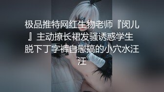 [原版]_014_性趣事_勾搭技师啪啪_20210312