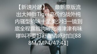 妖艳新人妹子全裸自慰化浓妆道具自慰白虎穴，小穴干净诱人