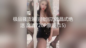 美女阿姨寻素质男