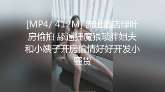 沙发大战二次元白丝小女仆