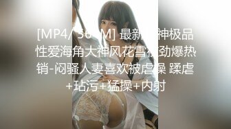 【窈窕❤️白皙尤物】桃乃沐香奈✿ 极品新晋推特校花级女神 裸体围裙女仆 小腹淫纹诱惑 女上位榨汁激怼蜜臀[431MB/MP4/25:53]