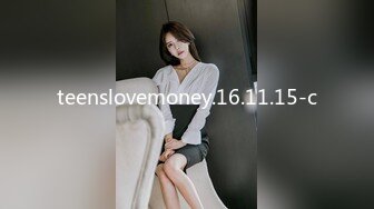 teenslovemoney.16.11.15-c