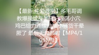 万众期待不同凡响❤️超美女神~【天真】迷人身段